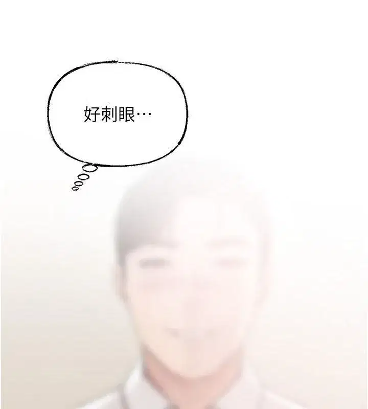第221話