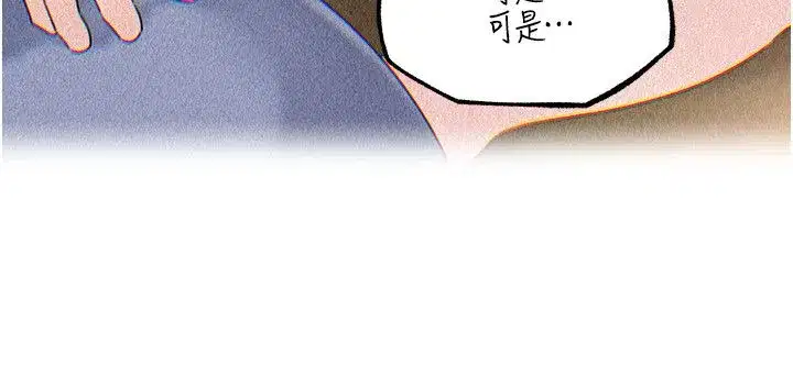第221話