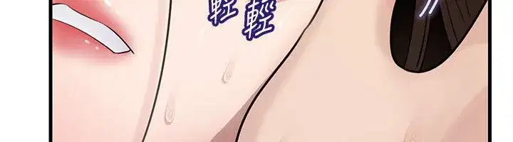 第221話