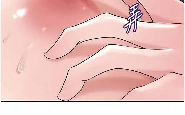 第221話