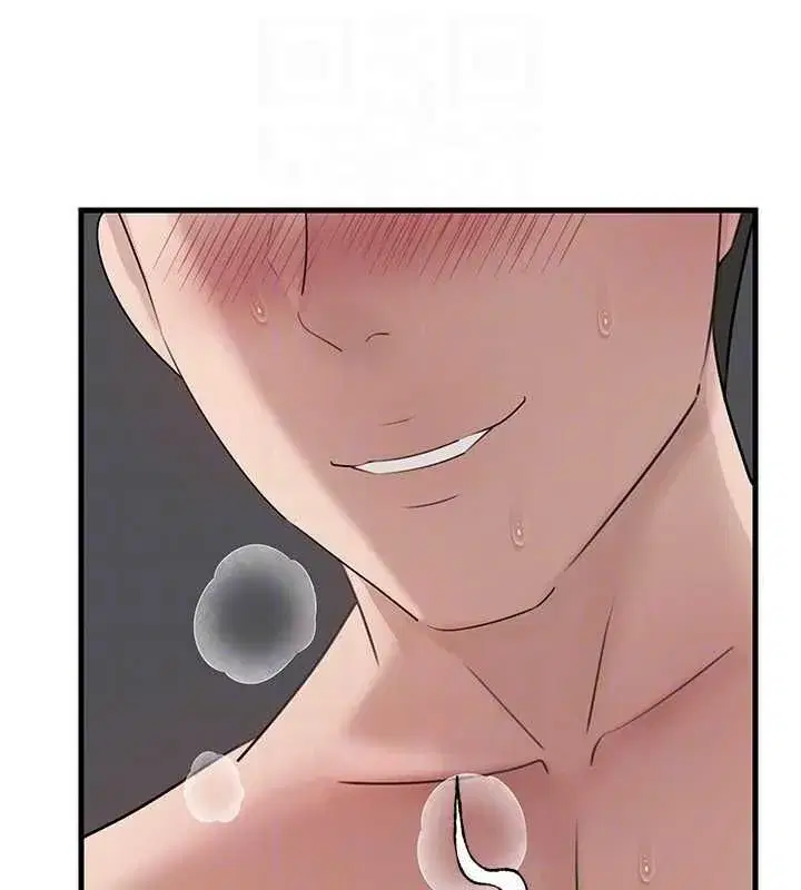 第222話