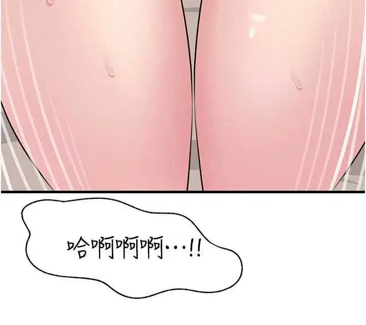 第222話