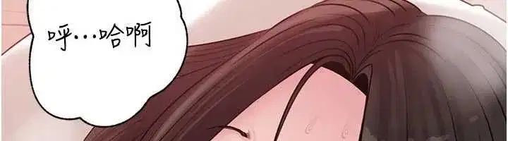 第222話