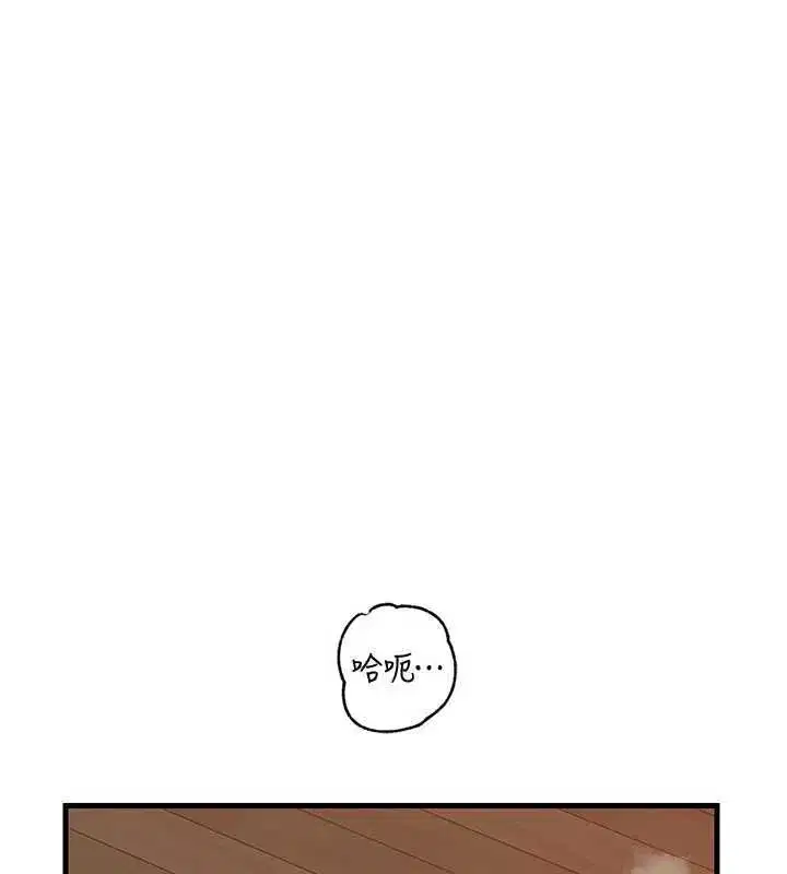 第222話