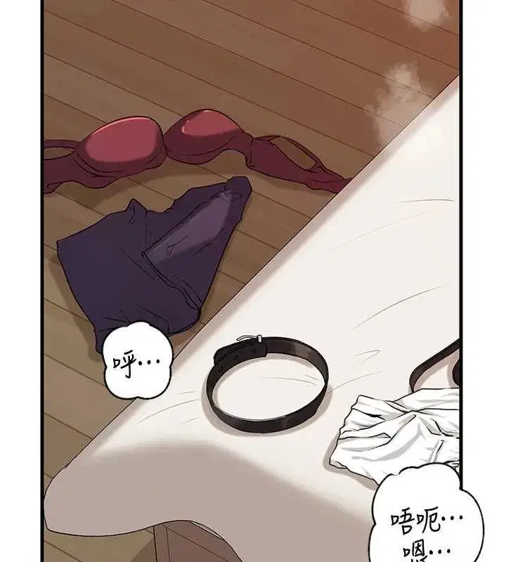 第222話