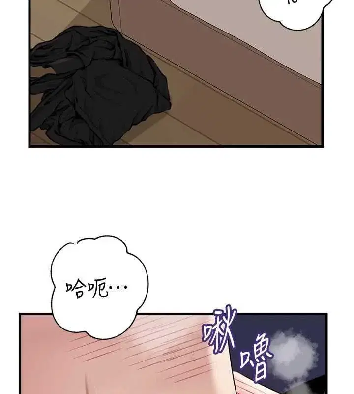 第222話