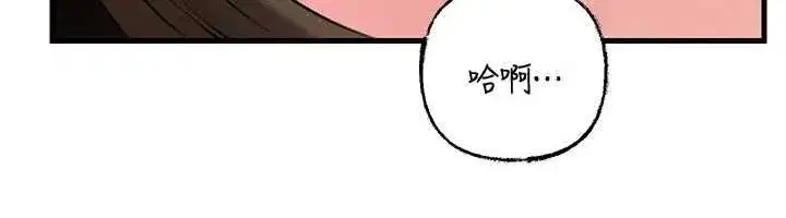 第222話