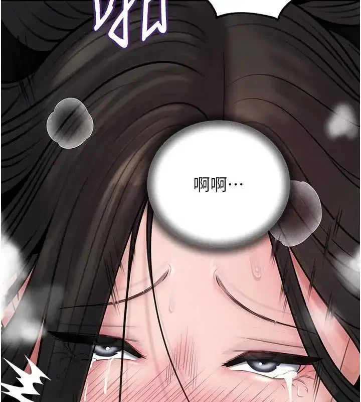 第222話