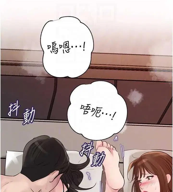第222話