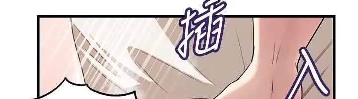 第222話