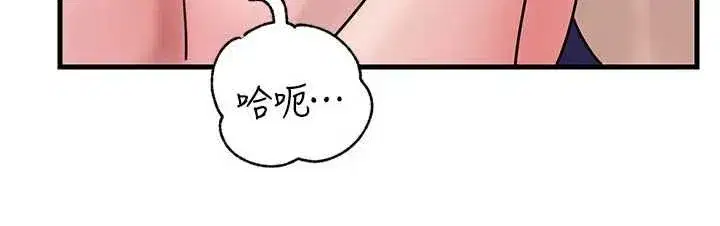 第222話