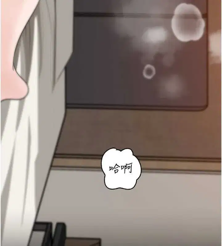 第222話