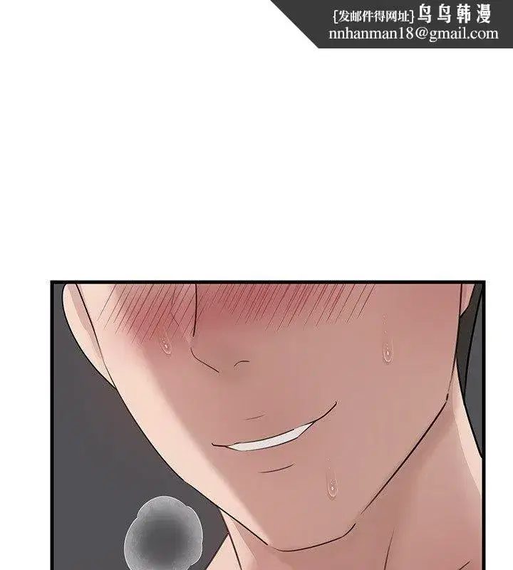 第223話