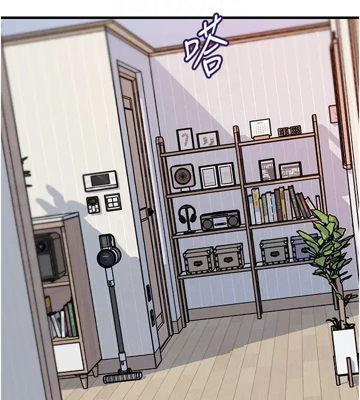 第223話