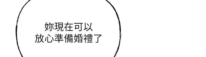 第223話
