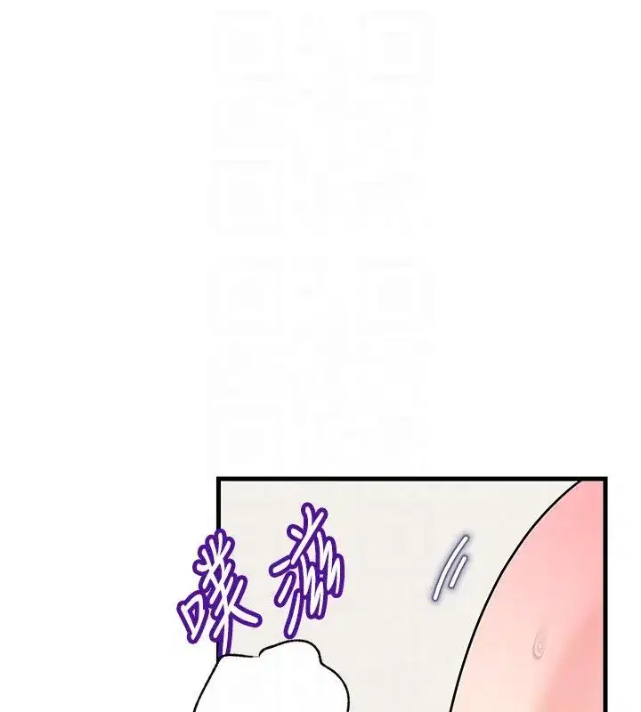 第223話