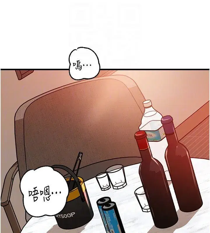 第223話