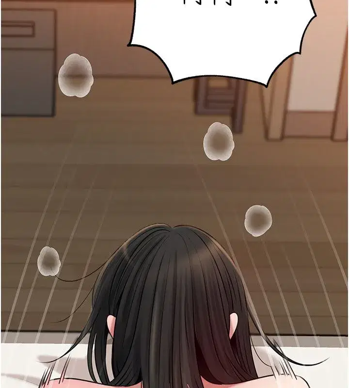 第223話