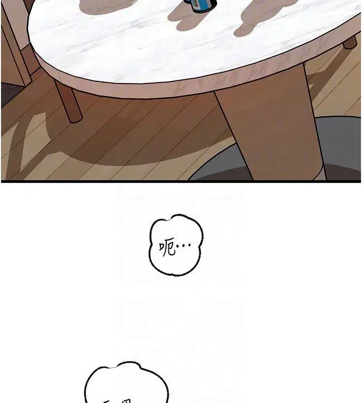 第223話