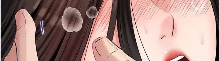 第223話