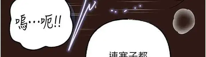 第224話