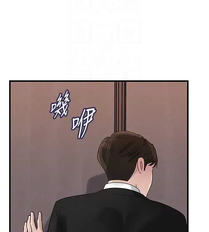 第224話