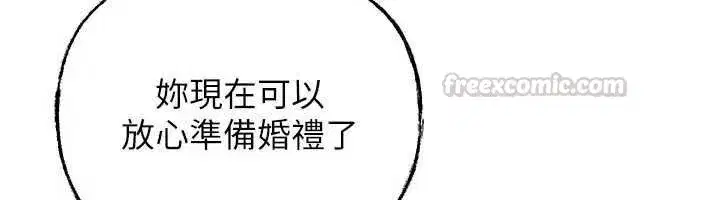 第224話