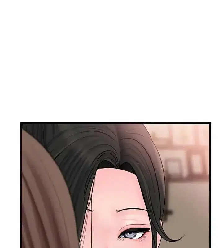 第224話