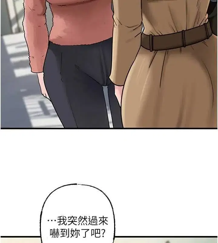 第224話