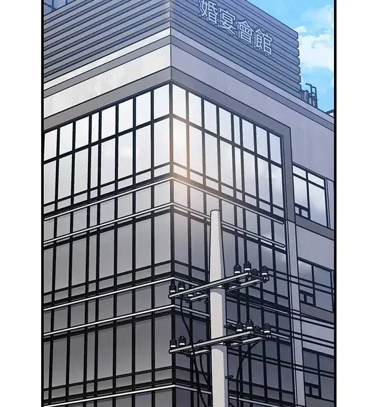 第224話
