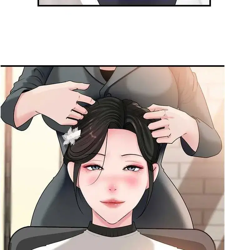 第224話