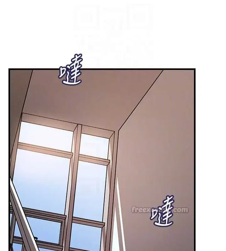 第224話