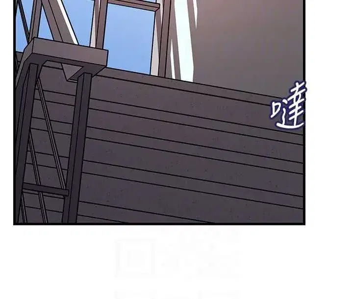 第224話