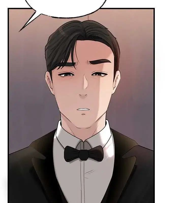 第224話