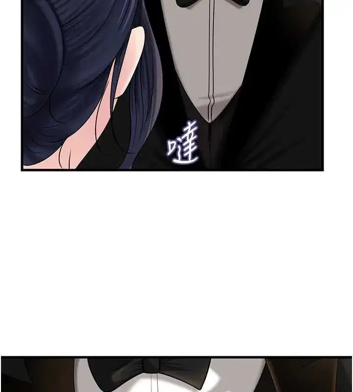 第224話