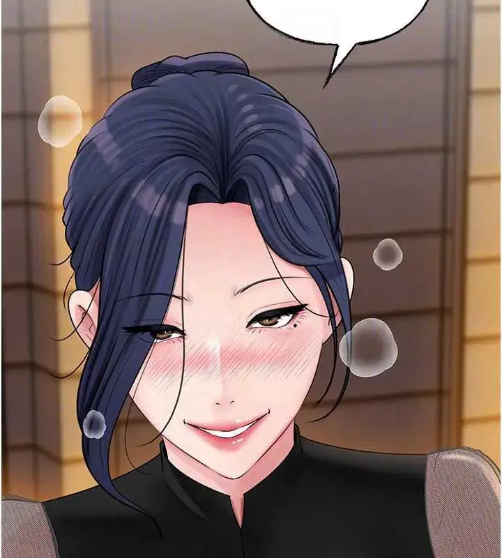 第224話