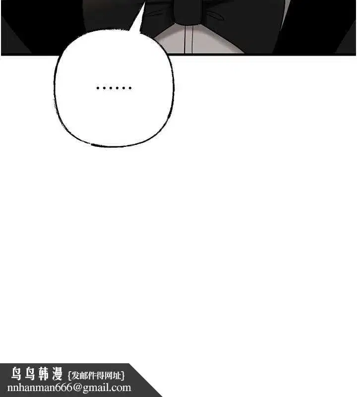 第224話