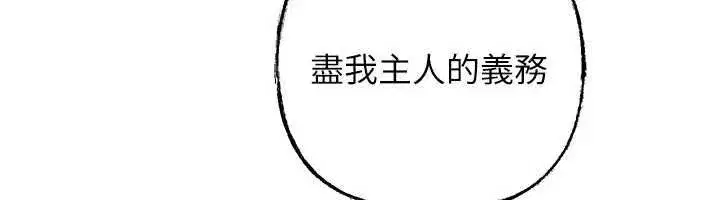 第224話