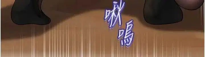 第224話