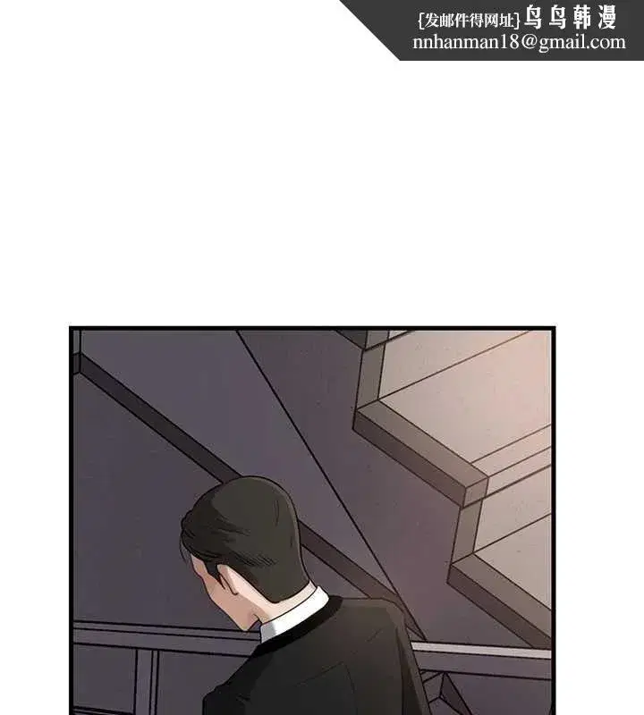 第225話