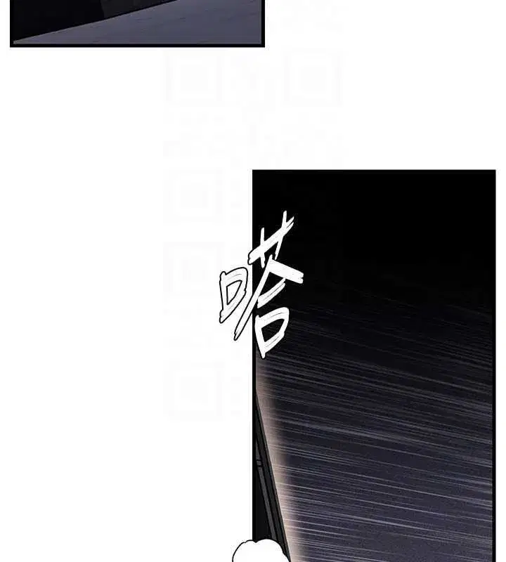 第225話