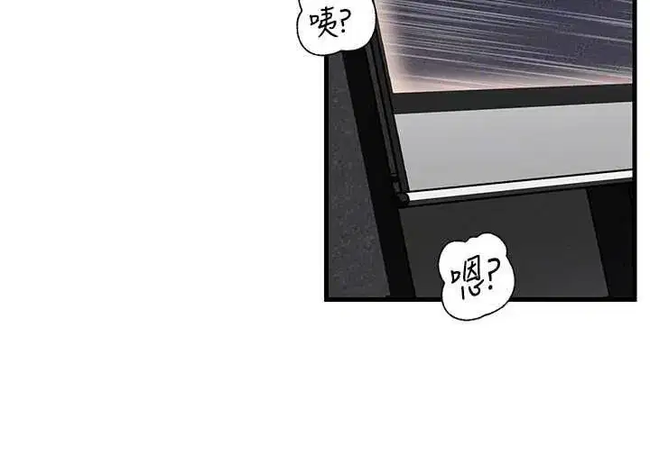 第225話