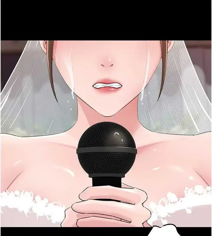 第225話