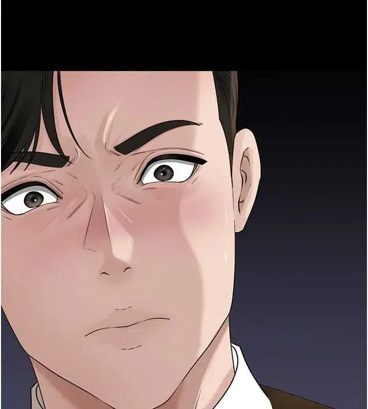 第225話