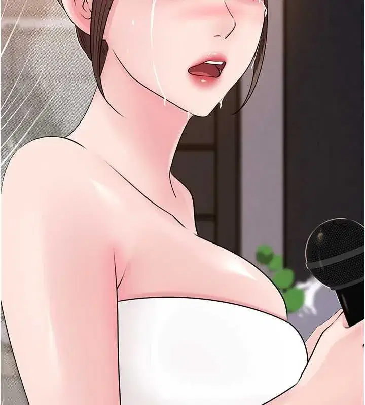第225話