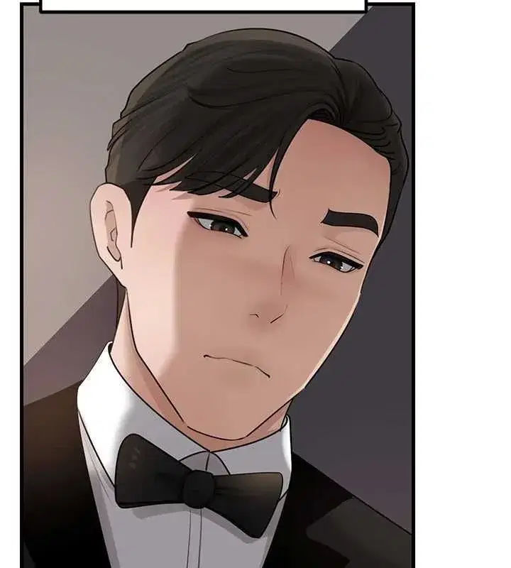 第225話