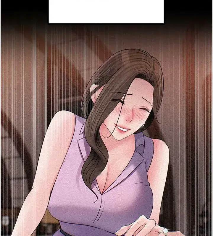 第225話