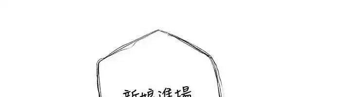 第225話