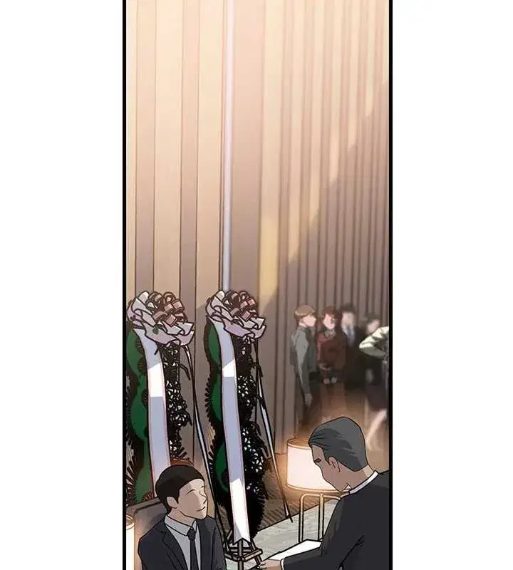 第225話