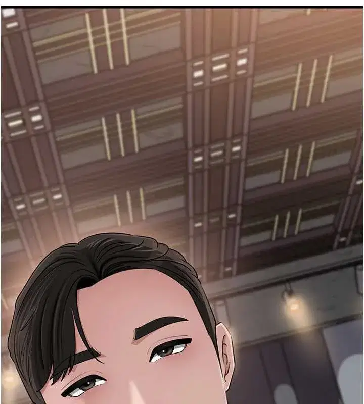 第225話